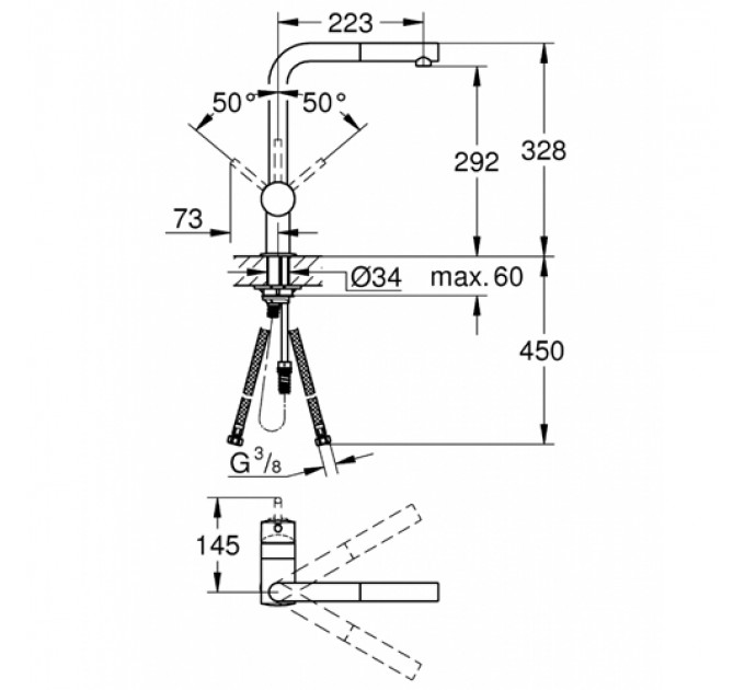 Кухонний змішувач GROHE Minta 32168000