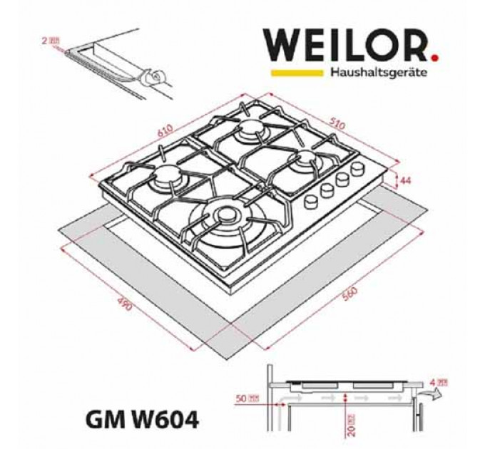 Варильна поверхня WEILOR GM W 604 WH