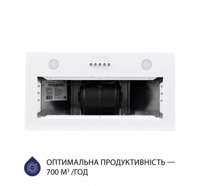 Витяжка MINOLA HBI 5262 WH GLASS 700 LED