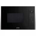 Мікрохвильова піч GORENJE BM251S7XG