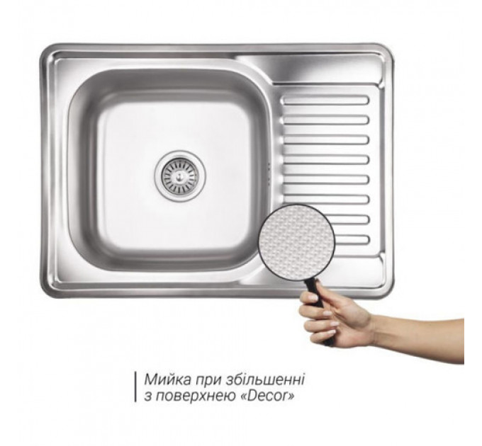 Кухонна мийка LIDZ 6950/0.8 Decor