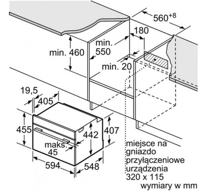 Духова шафа SIEMENS CM633GBS1