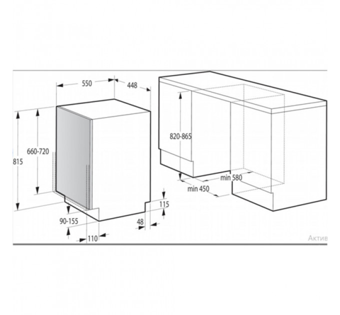 Посудомийна машина GORENJE GV572D10