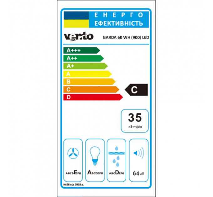 Витяжка VENTOLUX GARDA 60 WH (900) LED