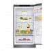 Холодильник  LG GBB61DSJEC