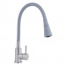 Кухонний змішувач LIDZ Aria 015F31 з гнучким виливом (k35) LDARI015F31GNK31871 Grey / Nickel