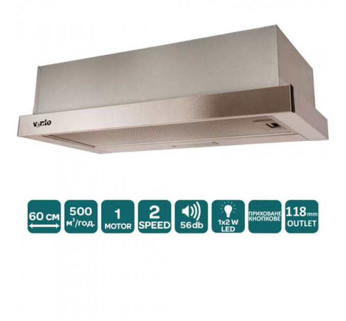 Витяжка VENTOLUX GARDA 60 INOX (500) LED