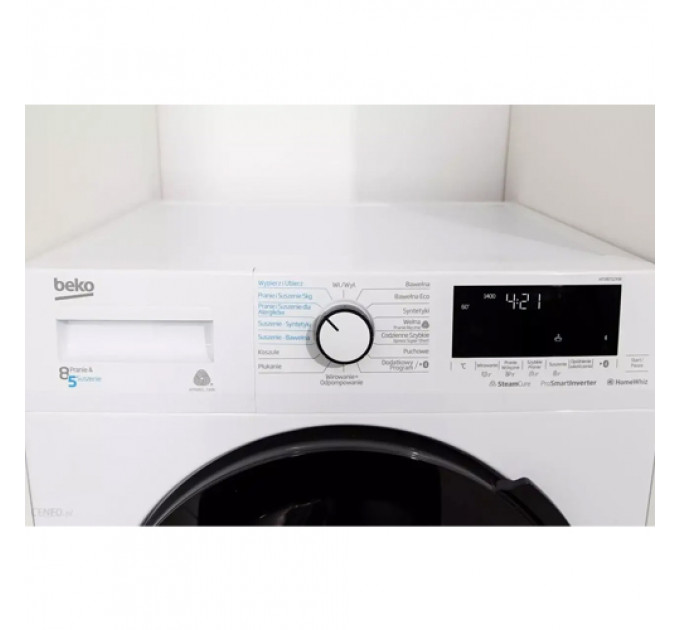 Пральна машина BEKO HTV8712XW