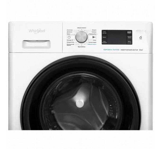 Пральна машина WHIRLPOOL FFB 8248 BV UA