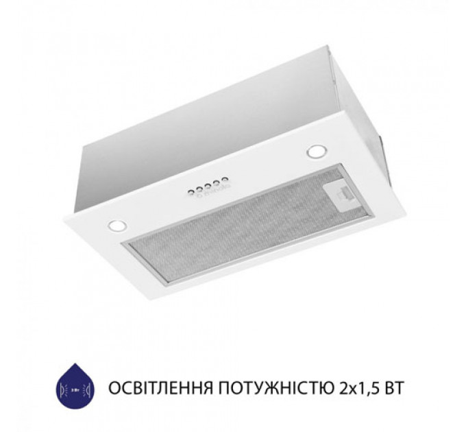 Витяжка MINOLA HBI 5327 WH 800 LED