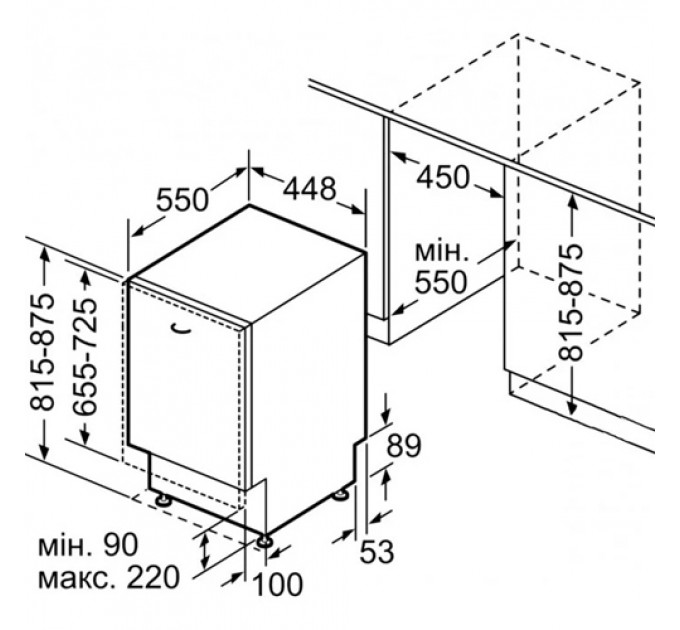 Посудомийна машина BOSCH SPV4XMX16E