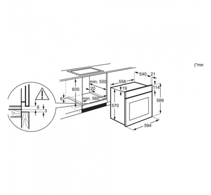 Духова шафа ELECTROLUX EOD5H70BX