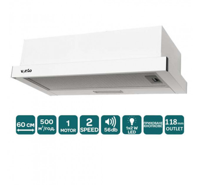 Витяжка VENTOLUX  GARDA 60 WH (500) LED