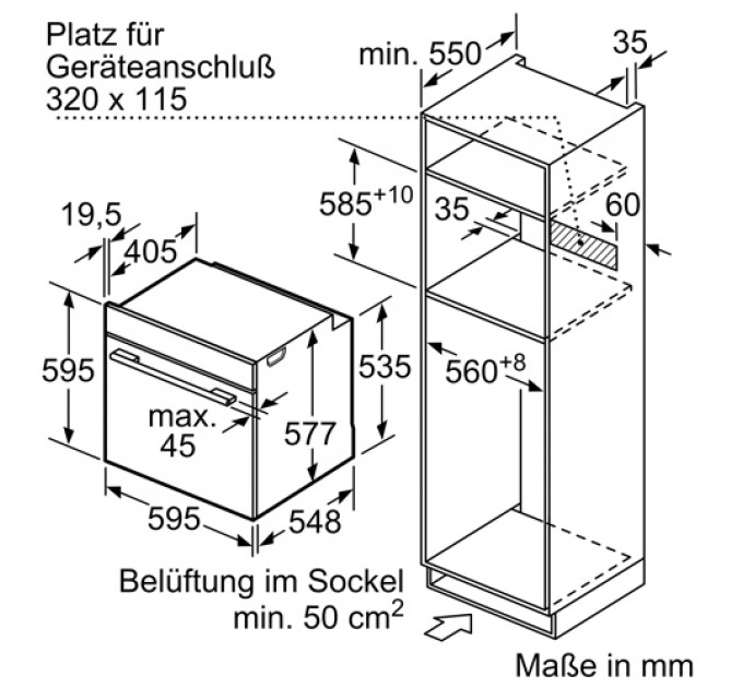 Духова шафа BOSCH HMG6764S1