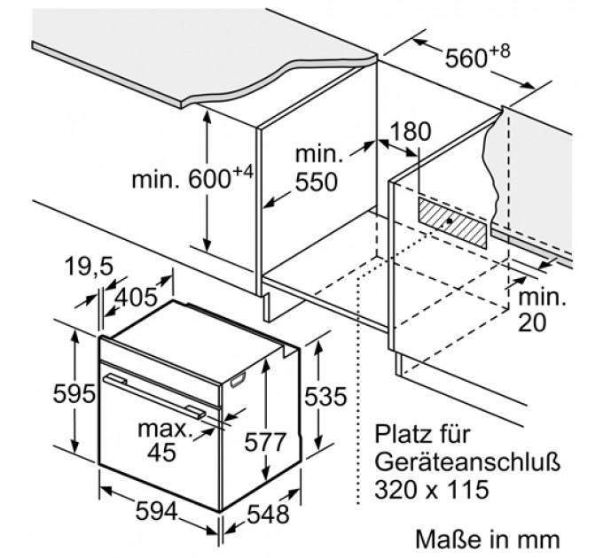 Духова шафа BOSCH HMG6764S1